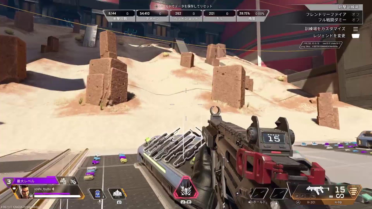 眠たくてもゲームがしたいようです 参加型 [APEX LEGENDS]