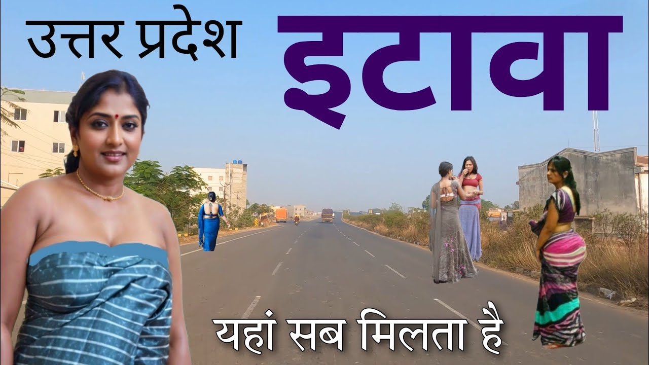 Etawah - Everything is available here 💯 | Etawah District | Etawah city | Etawah Uttar Pradesh |