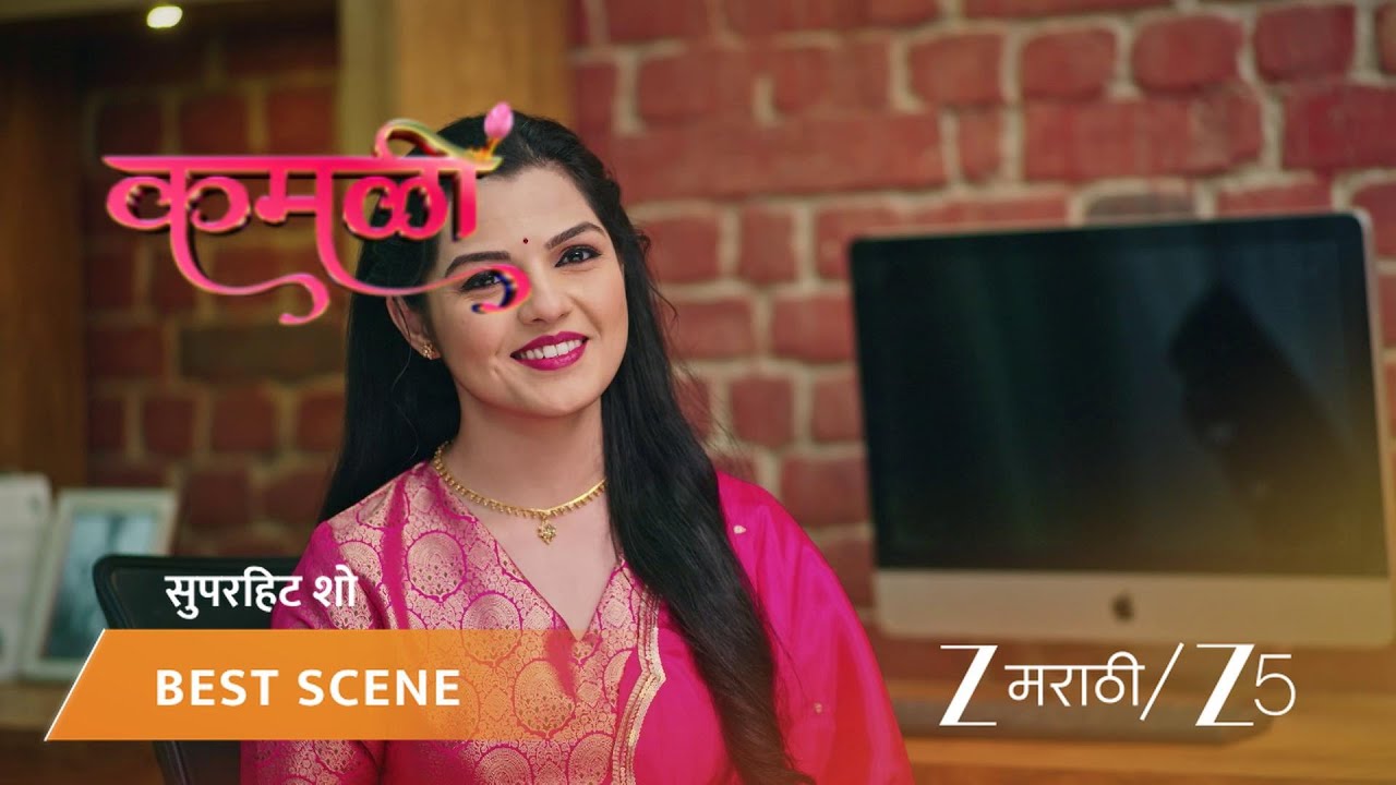 KAMALI | EP - 273 | Best Scene 2 | Apr 11 2026 | Zee MARATHI