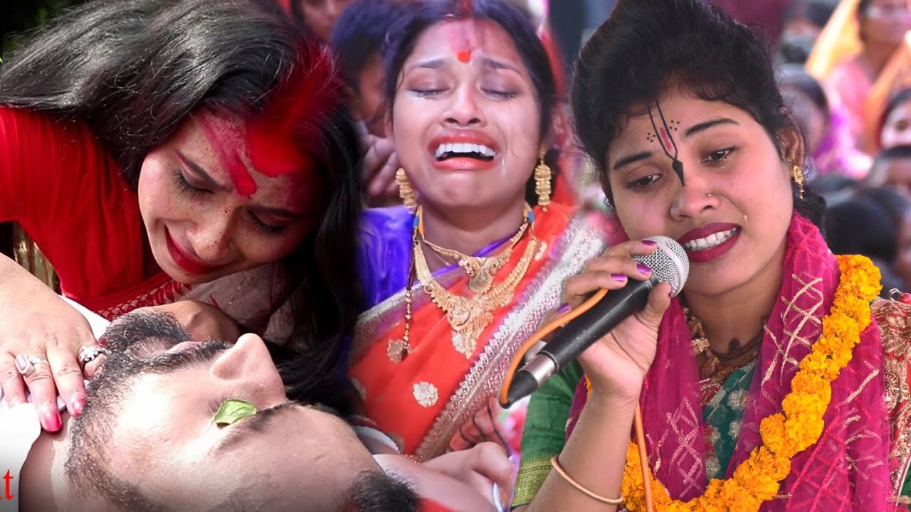 শ্মশানে জ্বলে পুড়ে ছাই হবার আগে গানটি একবার শুনুন ? গানটি সবাইকে কাঁদাবে | সীমা রানী রায় | Sima Roy