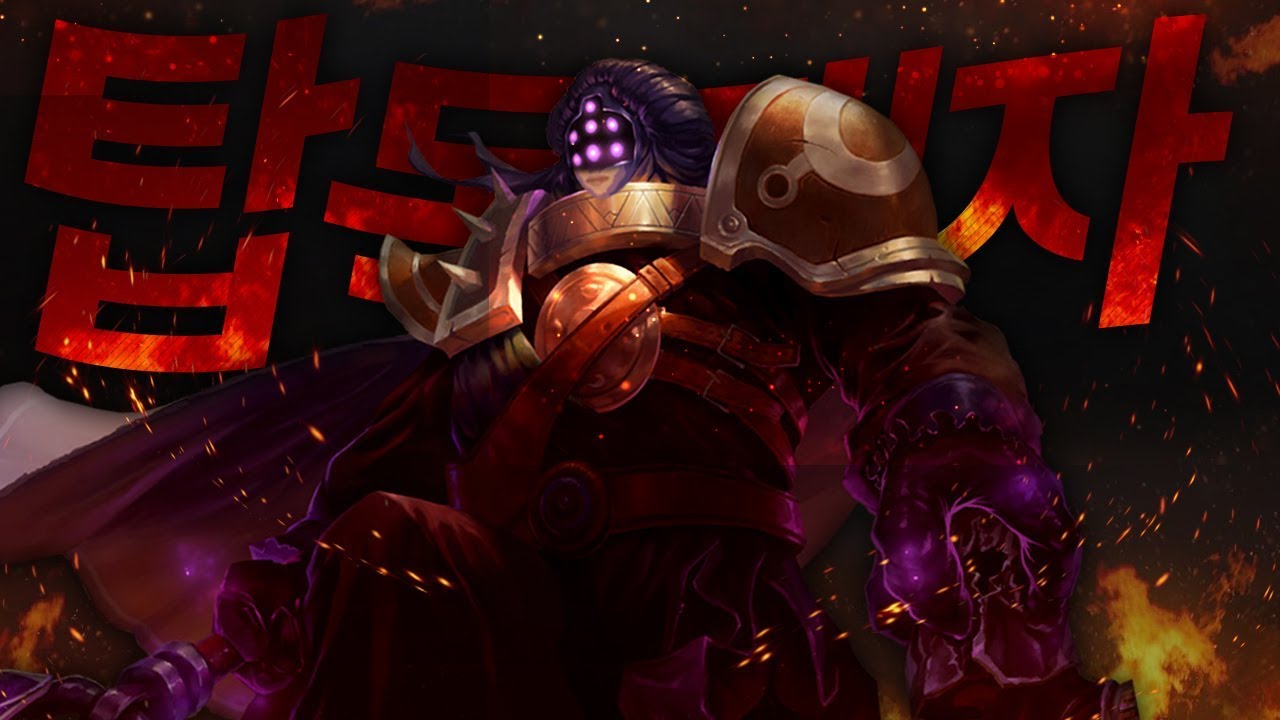 【01/22】 탑 도엄령 발령 탑 독재자 정상길 도파 잭스 vs 사이온 ( Jax vs Sion Dopa stream Jan.22 )