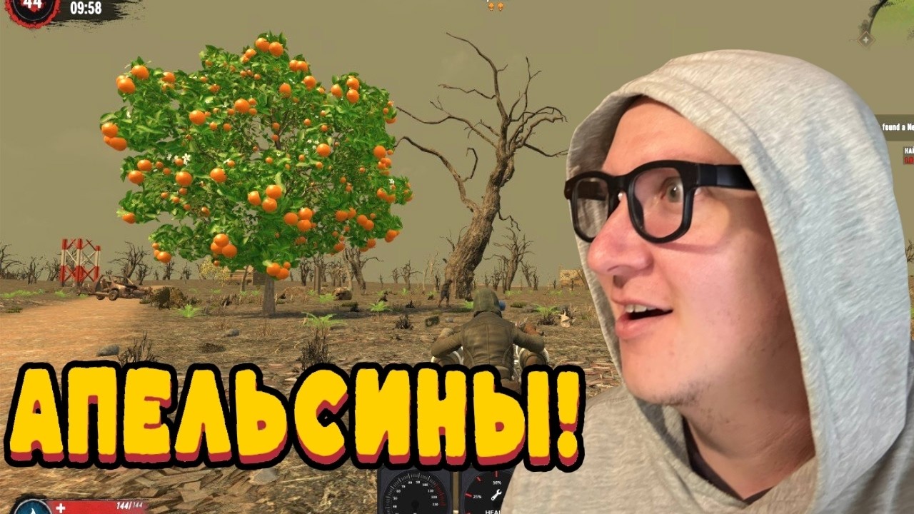 7 DAYS TO DIE ▶ War3zuk ▶ # 10 ▶ ЛУТАЕМСЯ!