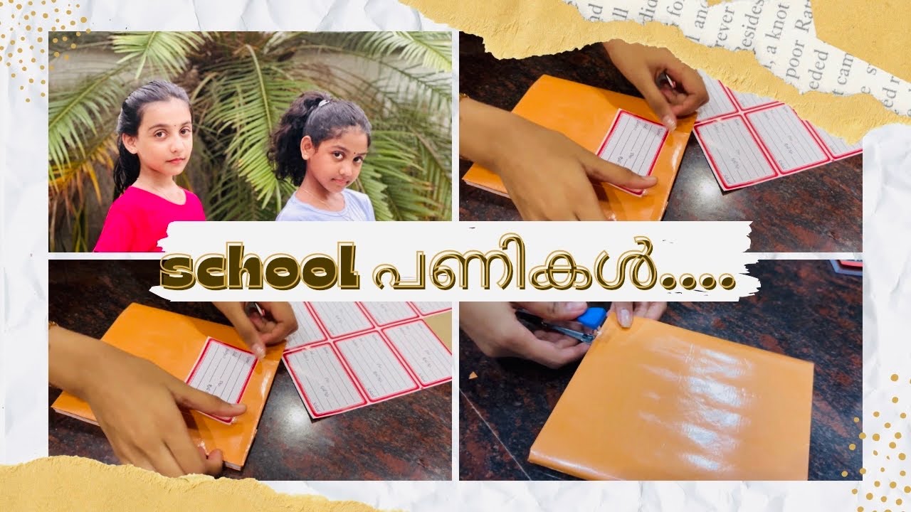 School പണികൾ ..#twinsworld #schoolopen
