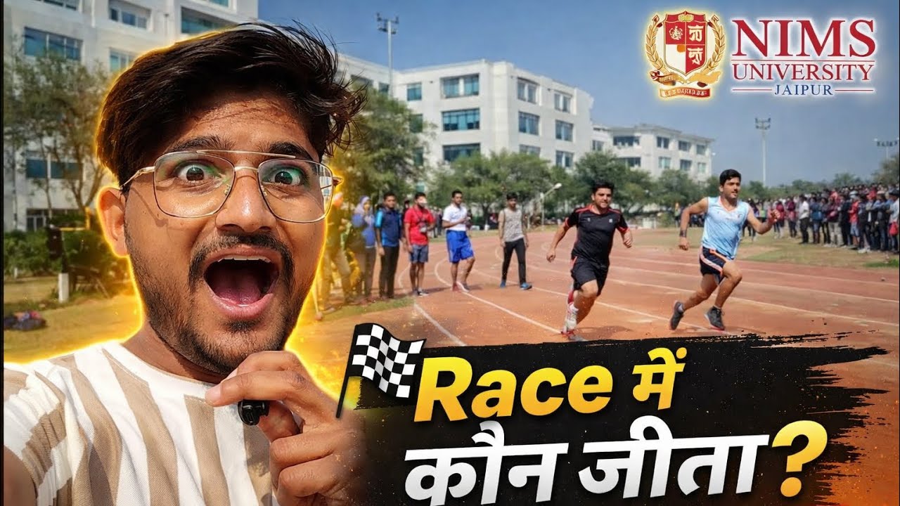 NIMS Spardha 2026 🏃‍♂️ 200 Meter Race & Relay | Race me Kon Jeeta? 😱 Full Highlights