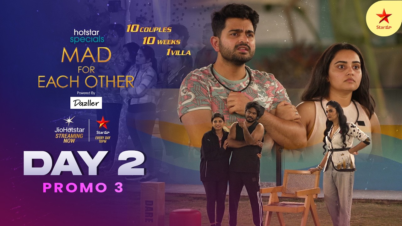 Mad For Each Other | Heated Arguments 🔥 | Day 2 Promo 3 | Mon to Sun at 10 PM | Star Maa