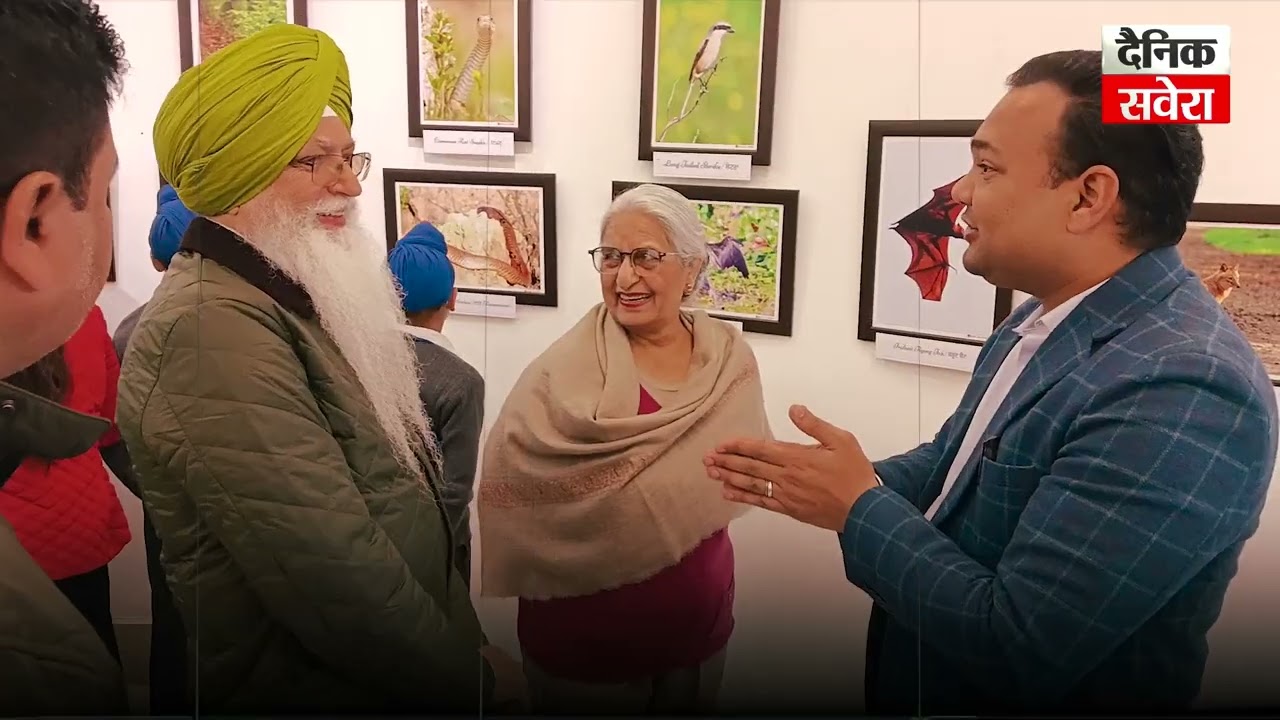 ਆਰਟ ਗੈਲਰੀ ਵਿਖੇ Wild Life ਫੋਟੋਗ੍ਰਾਫੀ ਐਗਜੀਬਿਸ਼ਨ ਦਾ ਆਯੋਜਨ,ਮੁੱਖ ਮਹਿਮਾਨ ਵਜੋਂ ਪੁੱਜੇ MLA Inderbir Nijjar