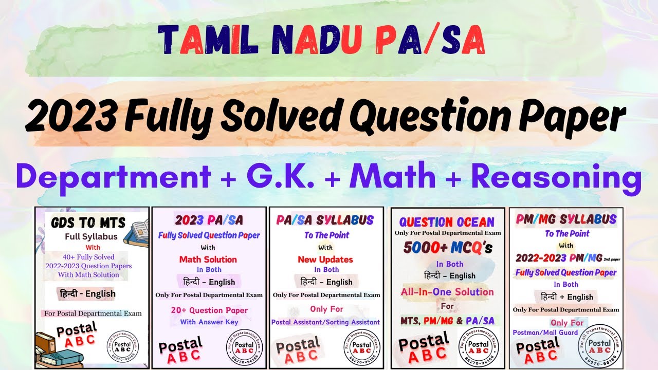 19. TAMILNADU 2023 PA/SA Solved Question Paper | In Both  Hindi & English #andhrapa #gdstopa ||