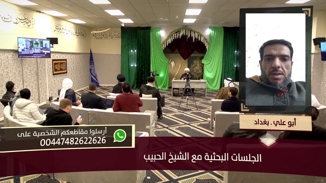 ألم يحذرنا الأئمة عليهم السلام من تقليد الرجال؟ فكيف نقلد؟