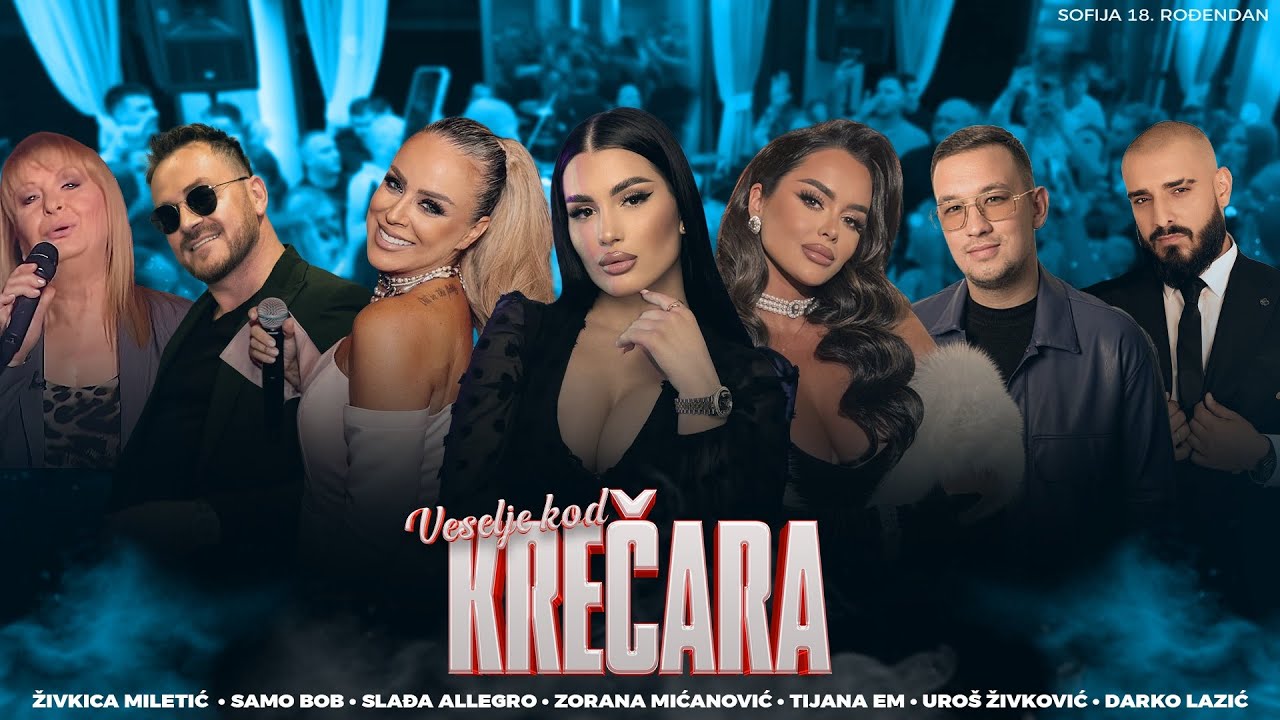 MIX - SLADJA ALLEGRO,DARKO LAZIC,TIJANA EM,UROS ZIVKOVIC,ZORANA MICANOVIC,SAMO BOB,ZIVKICA MILETIC