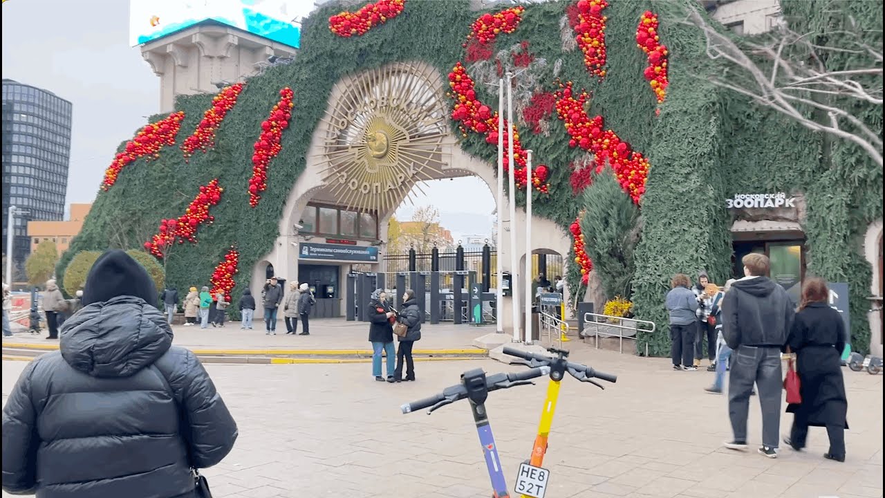 ПРОГУЛКА ПО МОСКВЕ|БАРРИКАДНАЯ|МОСКОВСКИЙ ЗООПАРК|БЕЛОРУССКАЯ|ТВЕРСКАЯ|МАЯКОВСКАЯ|К.ЗАЛ ЧАЙКОВСКОГО