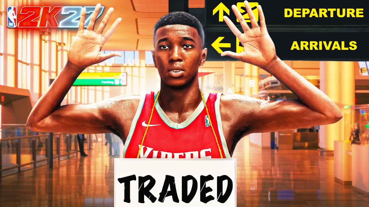 Меня ОБМЕНЯЛИ, потому что я СЛИШКОМ ХОРОШ....NBA 2K27 MyCareer #5