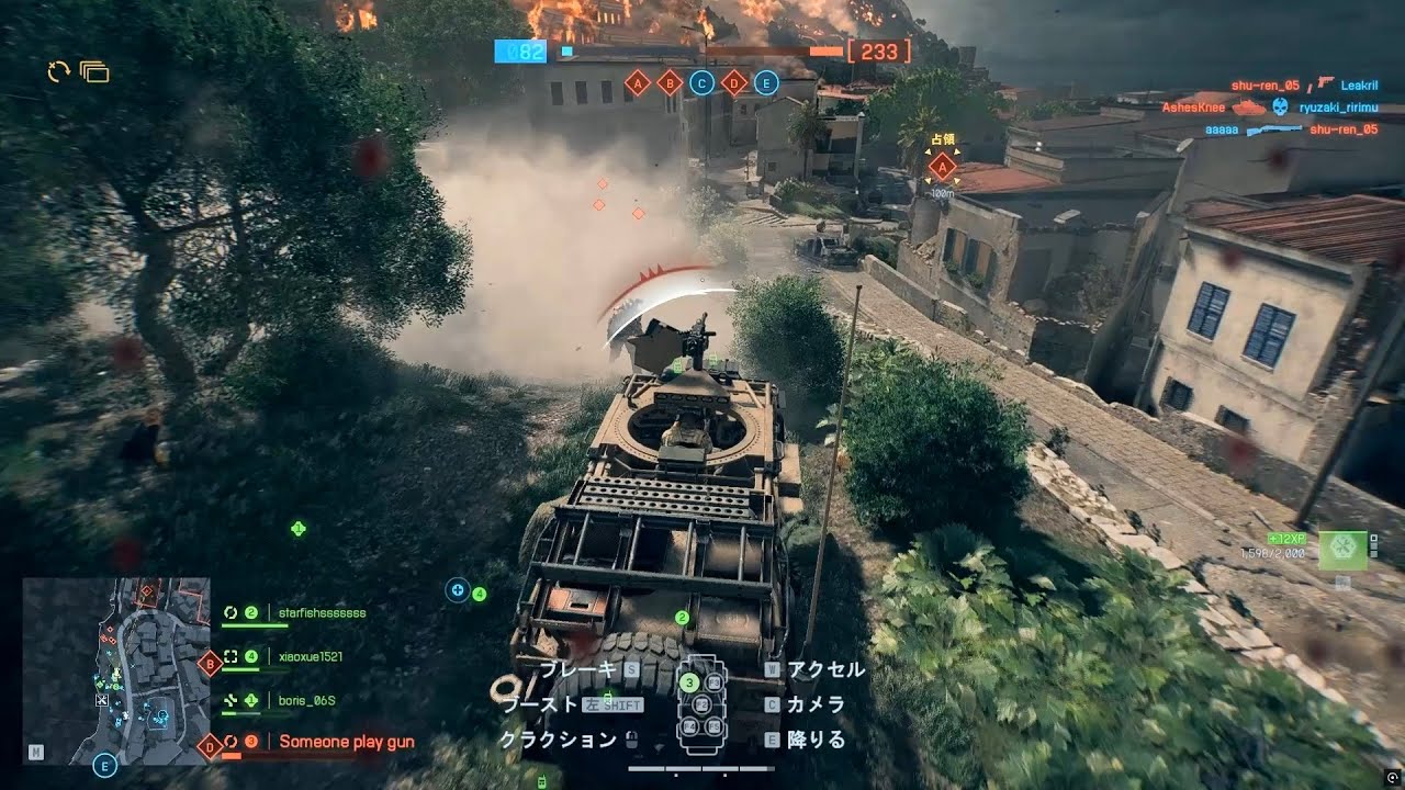 BF6( Battlefield 6 ) Roadkill ロードキル集