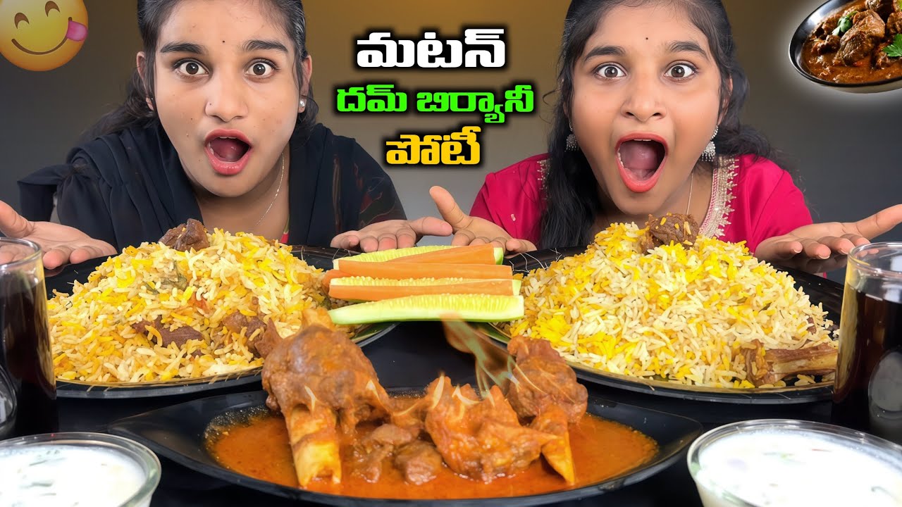 BIG LEG Mutton Curry & Dum Biryani Challenge! - Losers Play Funny Game 😂