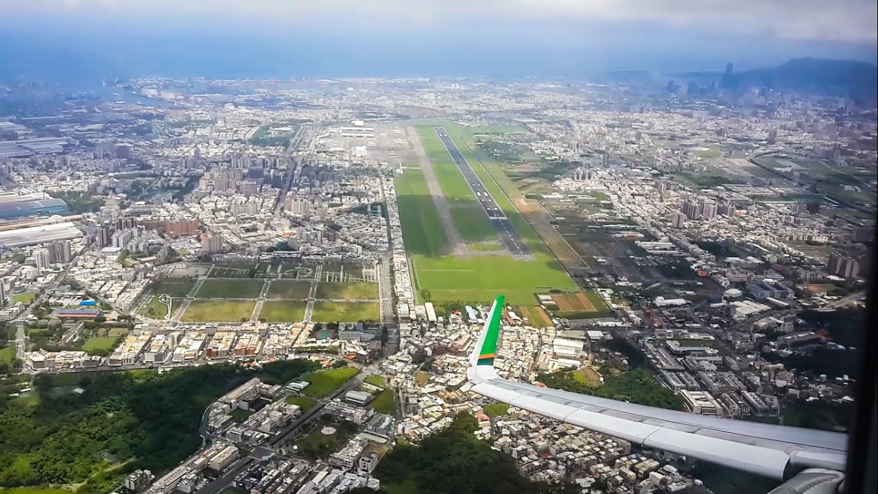 EVA AIR A321-200 Takeoff From Kaohsiung Int'l Airport