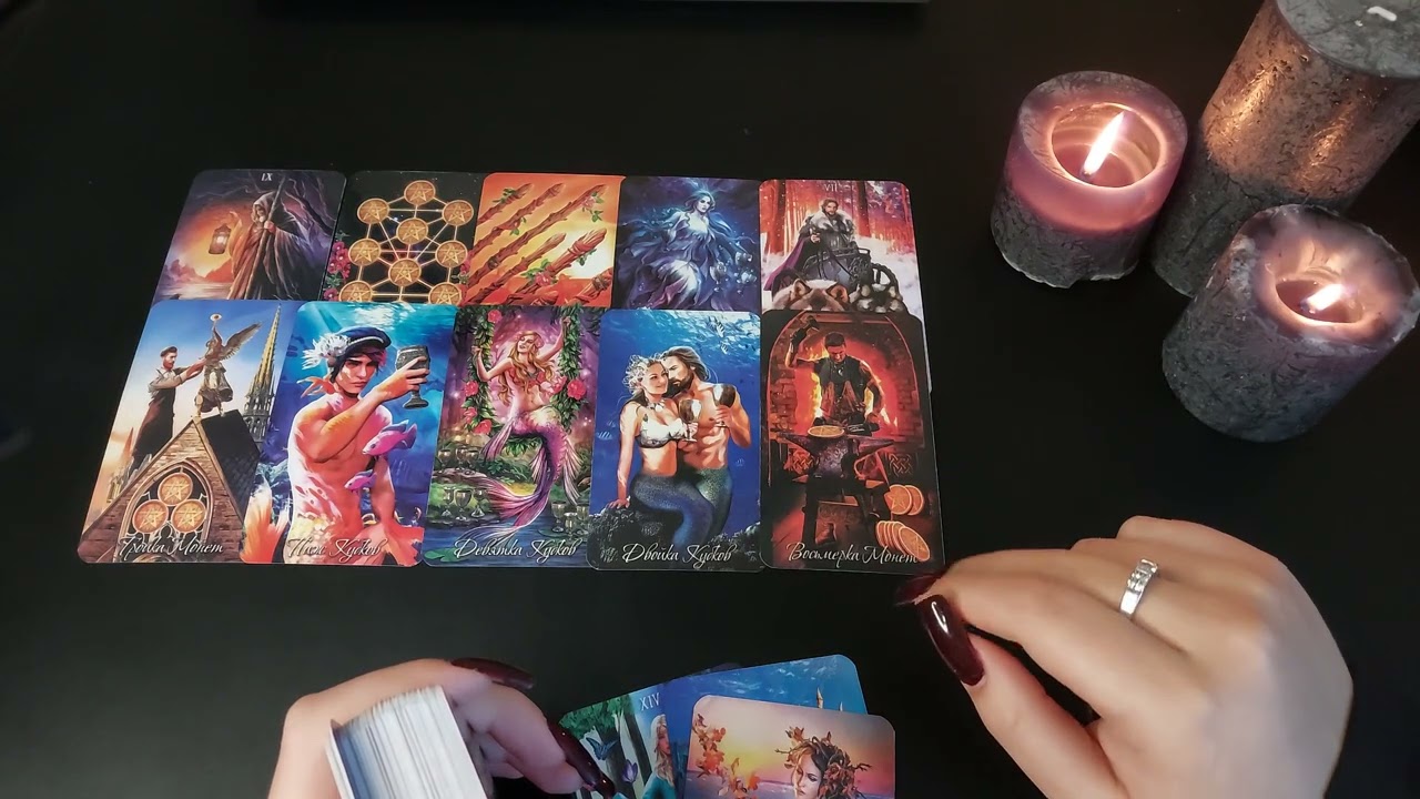 ❤️‍🔥 Вот что он задумал с тобой! 🔮 Таро расклад 💯❤️👑🌹