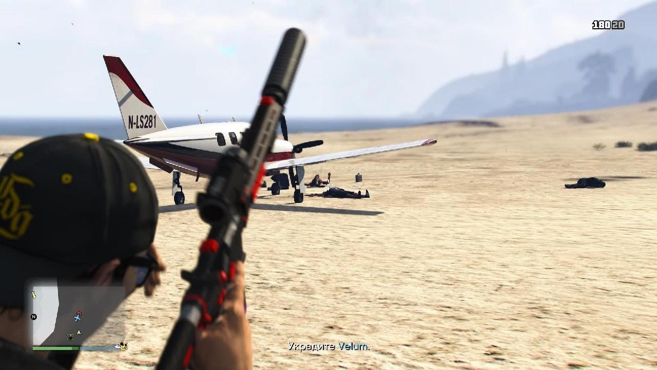 Grand Theft Auto V panther cayo perico