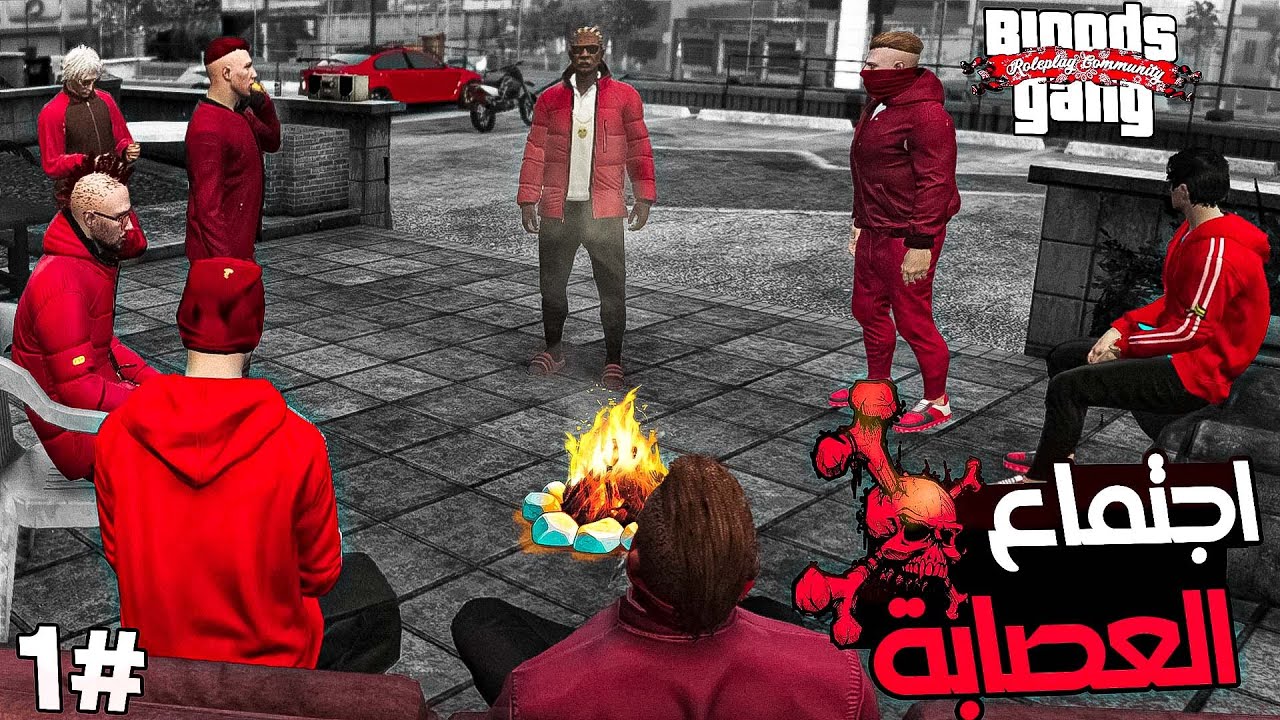 #1 عروبي في لوس سانتوس : عصابة بلودز 🩸GTA RP MAROC