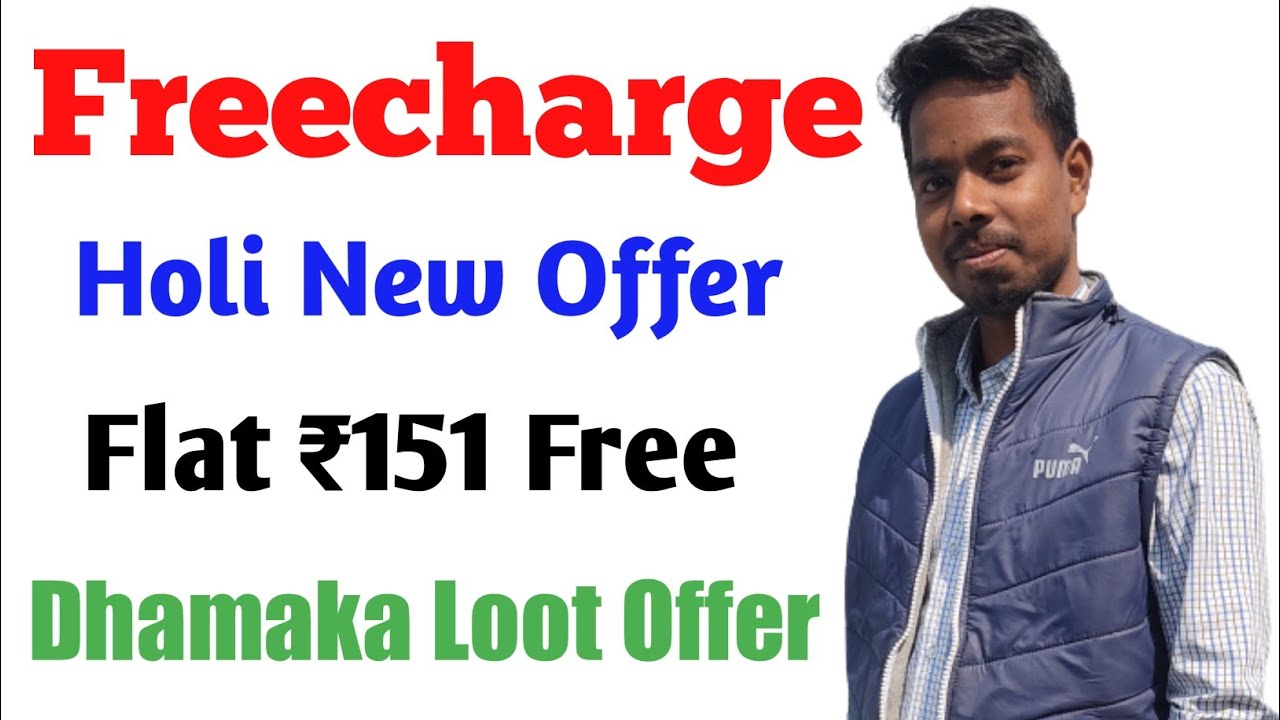 Freecharge Promo Code ₹151 Cashback Today 28 March 2021 | Freecharge Offer Today | Freecharge Deal