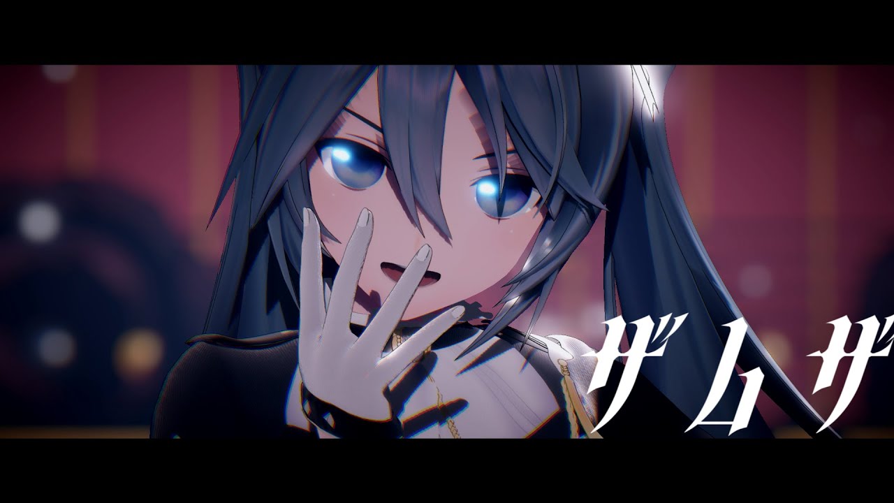 【MMD】ザムザ - Camera DL