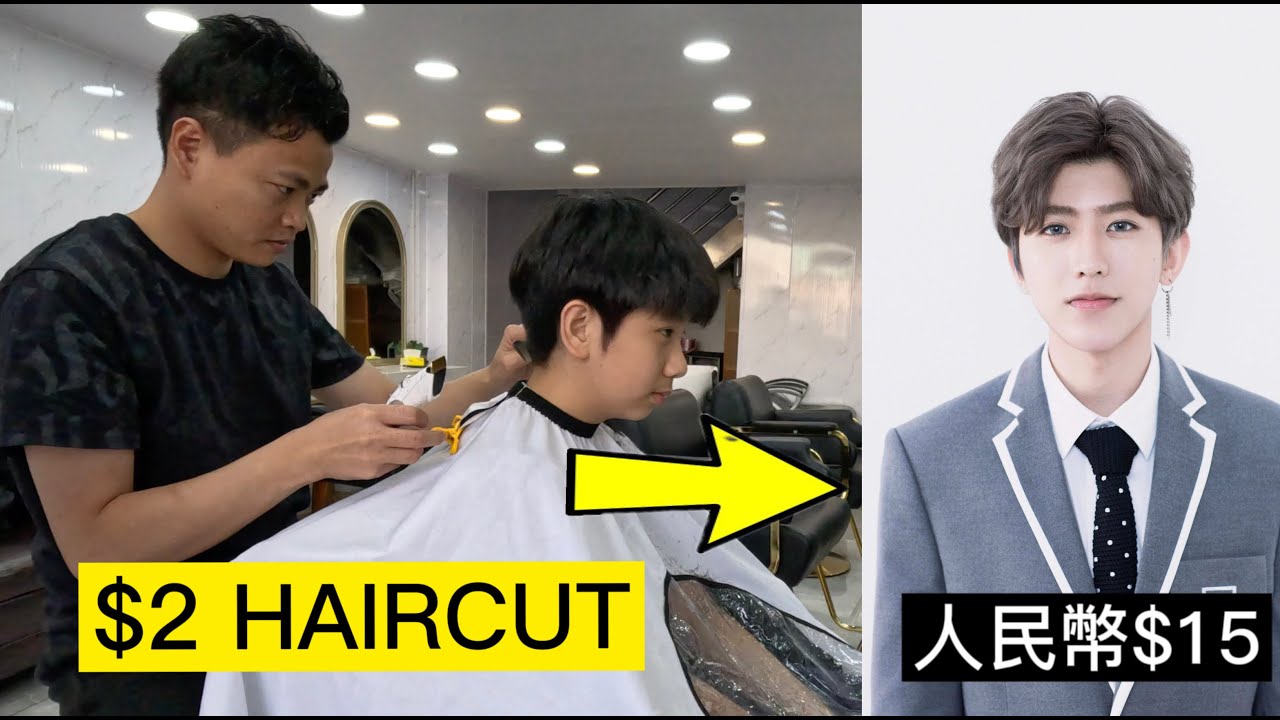 $2 KOREAN TWO BLOCK HAIRCUT VS Reality ? 街頭剪明星髮型嗎