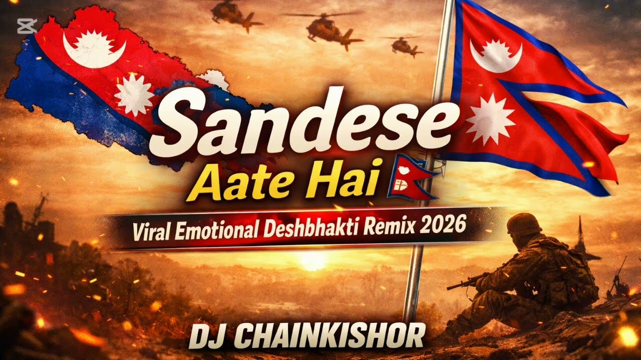Sandese Aate Hain 🇮🇳 | Emotional Deshbhakti DJ Remix | Full Song