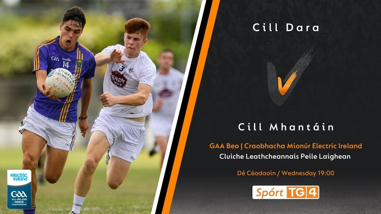 GAA Beo | Cill Dara v Cill Mhantáin ( Kildare v Wicklow U17 )