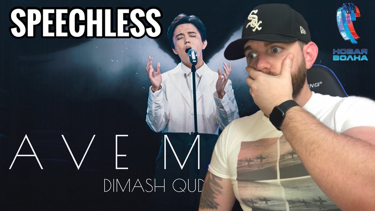 [American Ghostwriter] Reacts to: Dimash - AVE MARIA | New Wave 2021- PHENOMINAL!