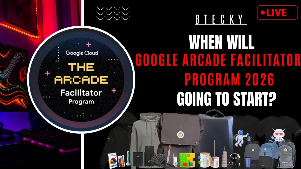 Программа Google Arcade Facilitator Program 2026 || Когда она начнётся || Бесплатные сувениры и п...