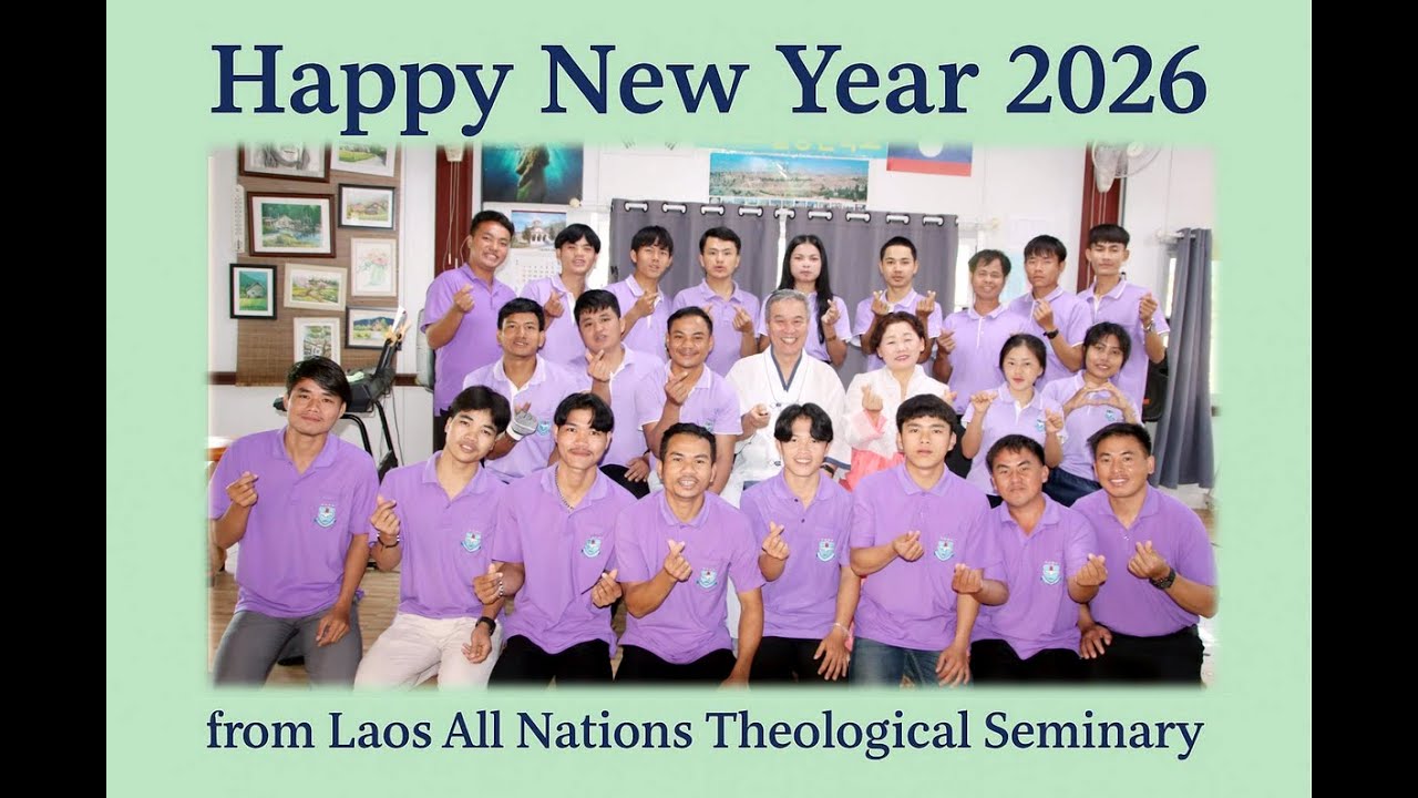 v-log of LANTS's activities from 1st week 2026