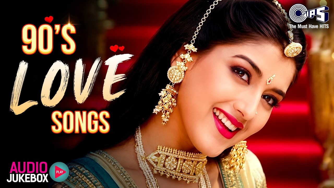 90s Love Songs | 90s Evergreen Songs | 90s Hits Hindi Songs | 90s Purane Gane | Sadabahar Geet