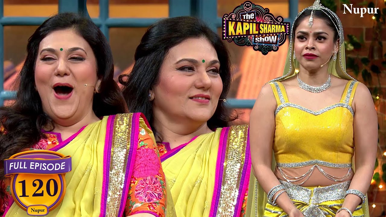में तो हूँ सीता तुम कौन हो सूपनखा , भूरी की हुयी बेइज्जती | The Kapil Sharma Show Season 2 | Ep 120