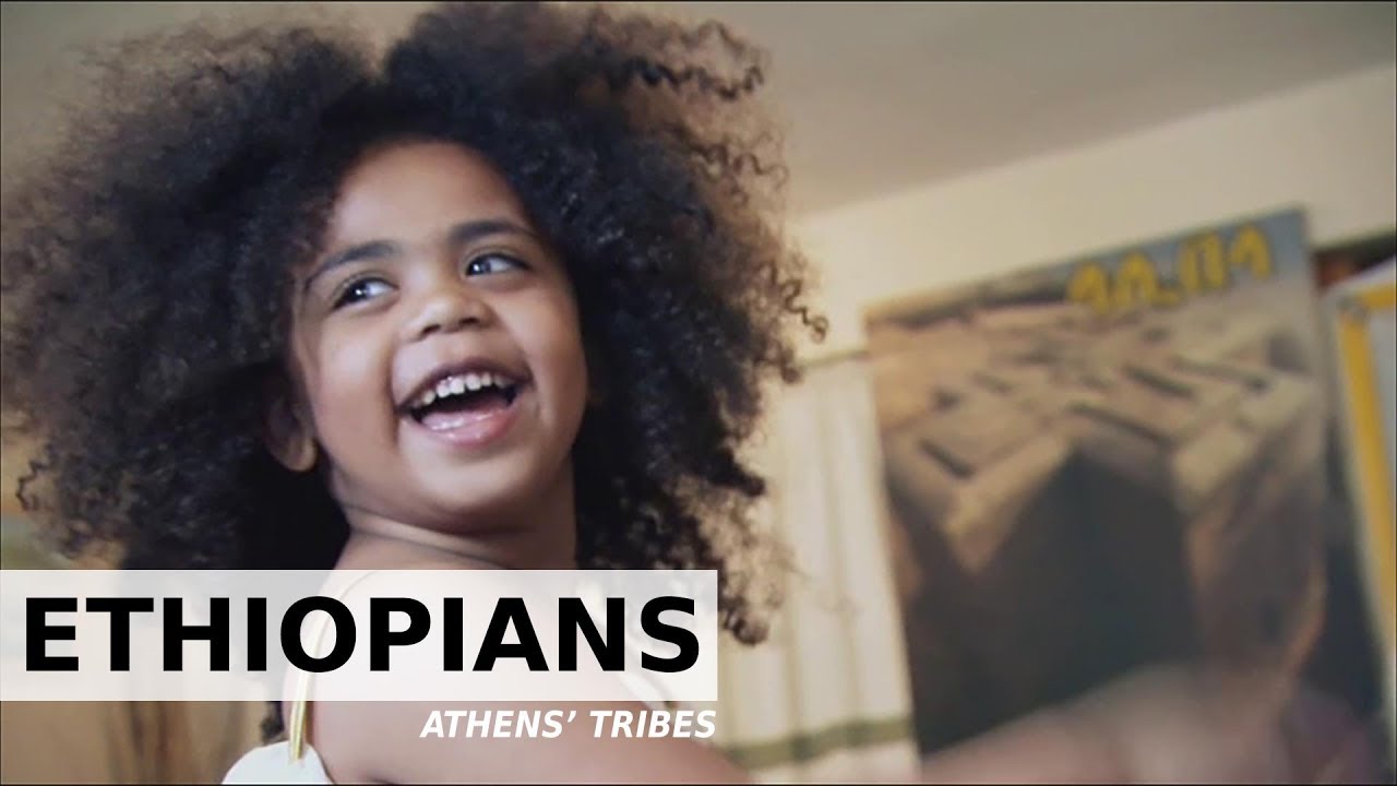 ΤRIBES OF ATHENS - Ethiopia