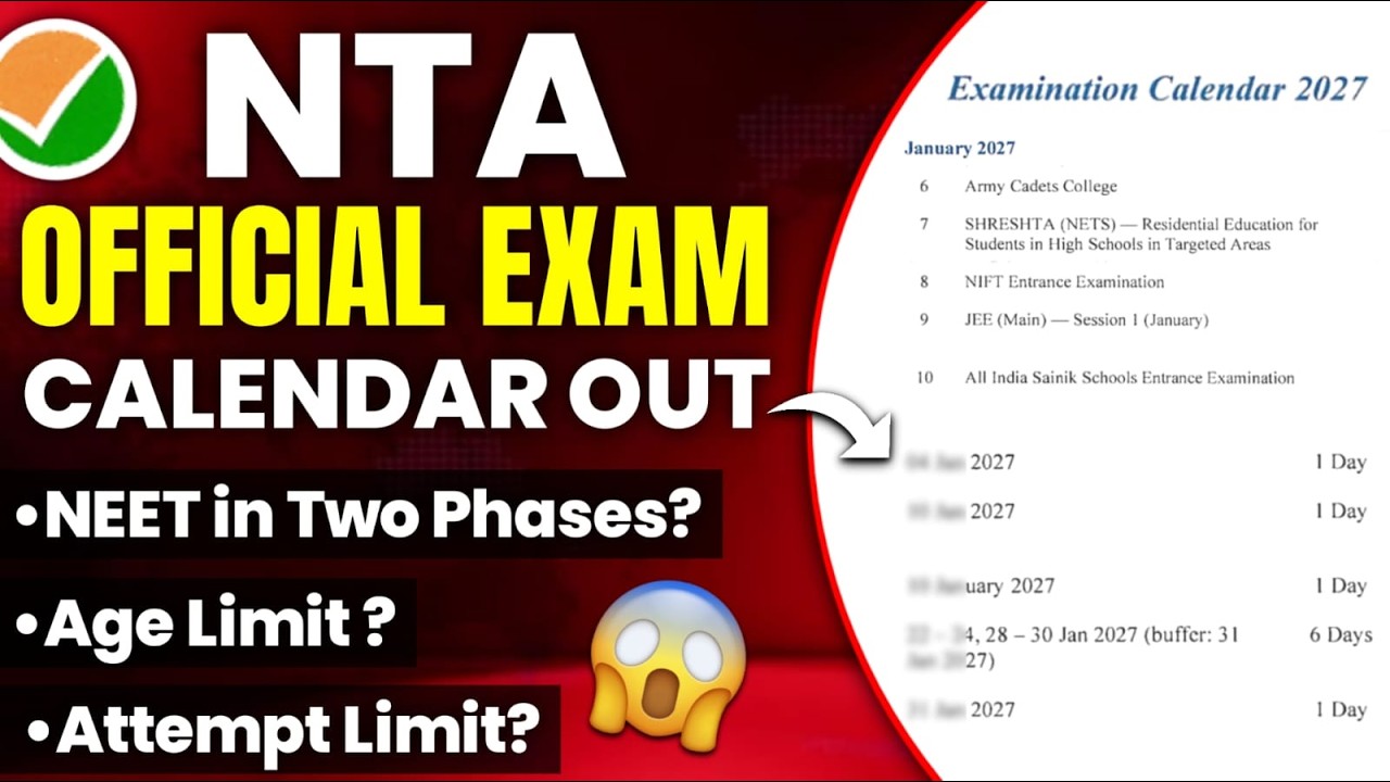 ВАЖНО: NEET 2027! 🚨 Календарь NTA РАСКРЫВАЕТ ЭТУ ВАЖНУЮ ДЕТАЛЬ! 😱