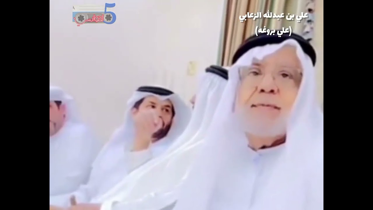 علي بن روغة