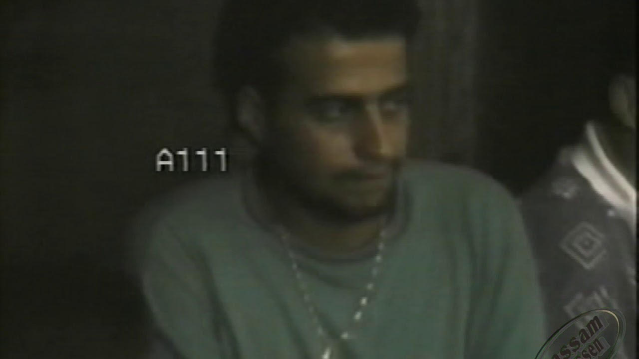 احلى سهره مع الاهل والاقارب والجيران في 1994 في المزيريب الحبيبه