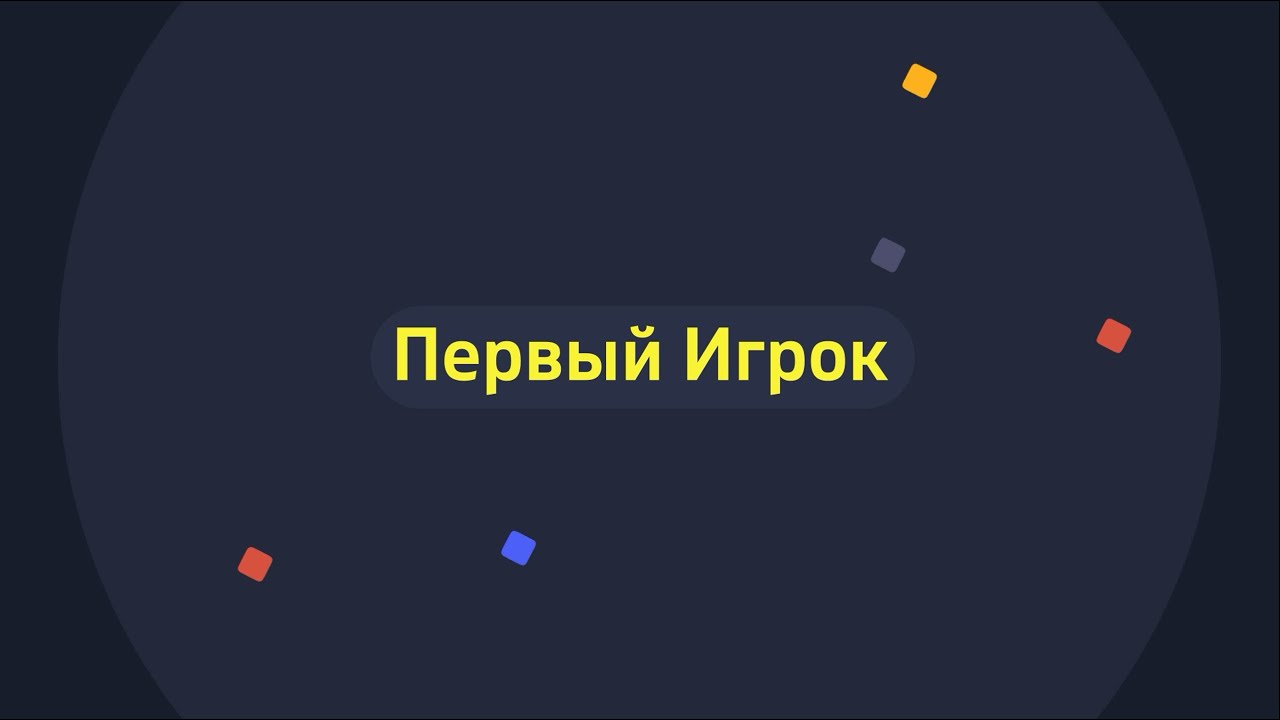 Новые машинки из Лего