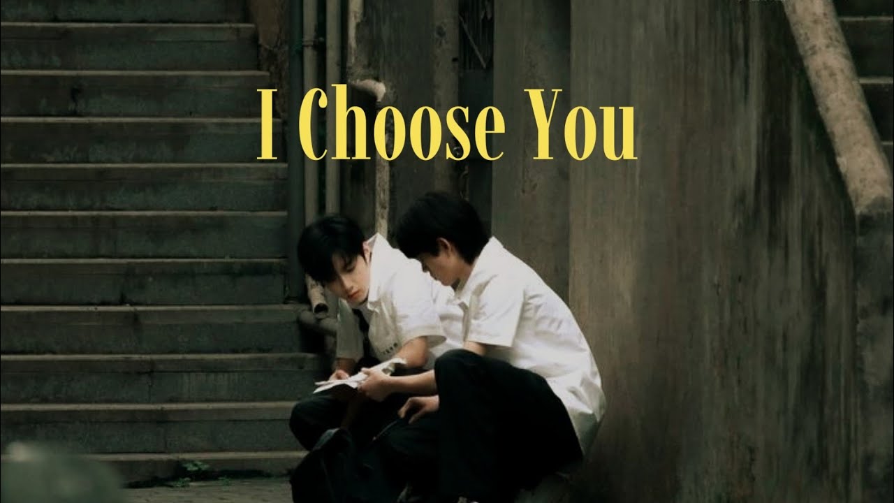 Lui Yaowen x Song Yaxuan - I Choose You