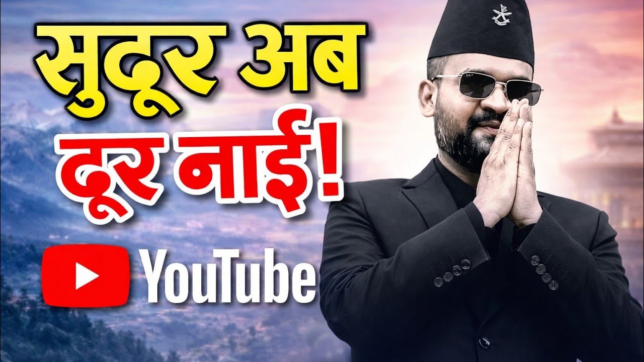 Sudur aba dur nai jhikkai jikkai Maya | balen shah|balen speech सुदूर अब दुर नाई झिक्कै झिक्कै माया