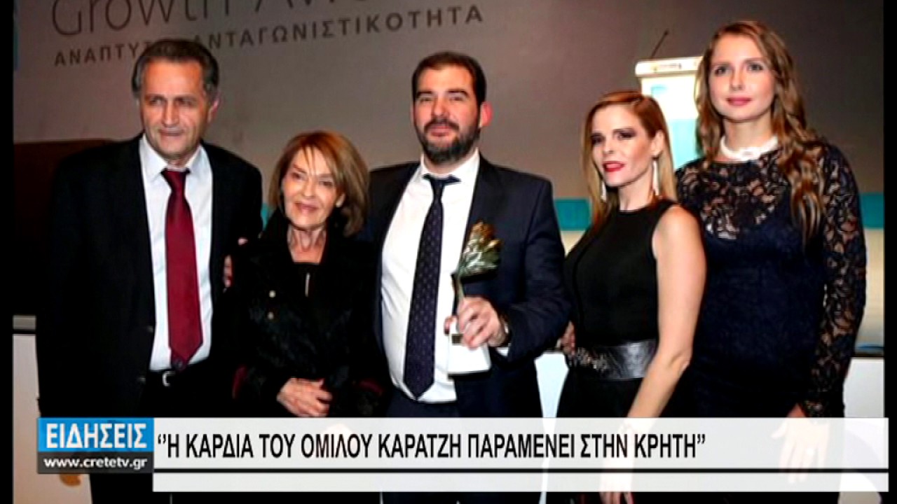Η ΔΥΝΑΜΙΚΗ ΕΙΣΟΔΟΣ ΤΟΥ ΟΜΙΛΟΥ ΚΑΡΑΤΖΗ ΣΤΗΝ ΑΓΟΡΑ ΗΛΕΚΤΡΙΚΗΣ ΕΝΕΡΓΕΙΑΣ
