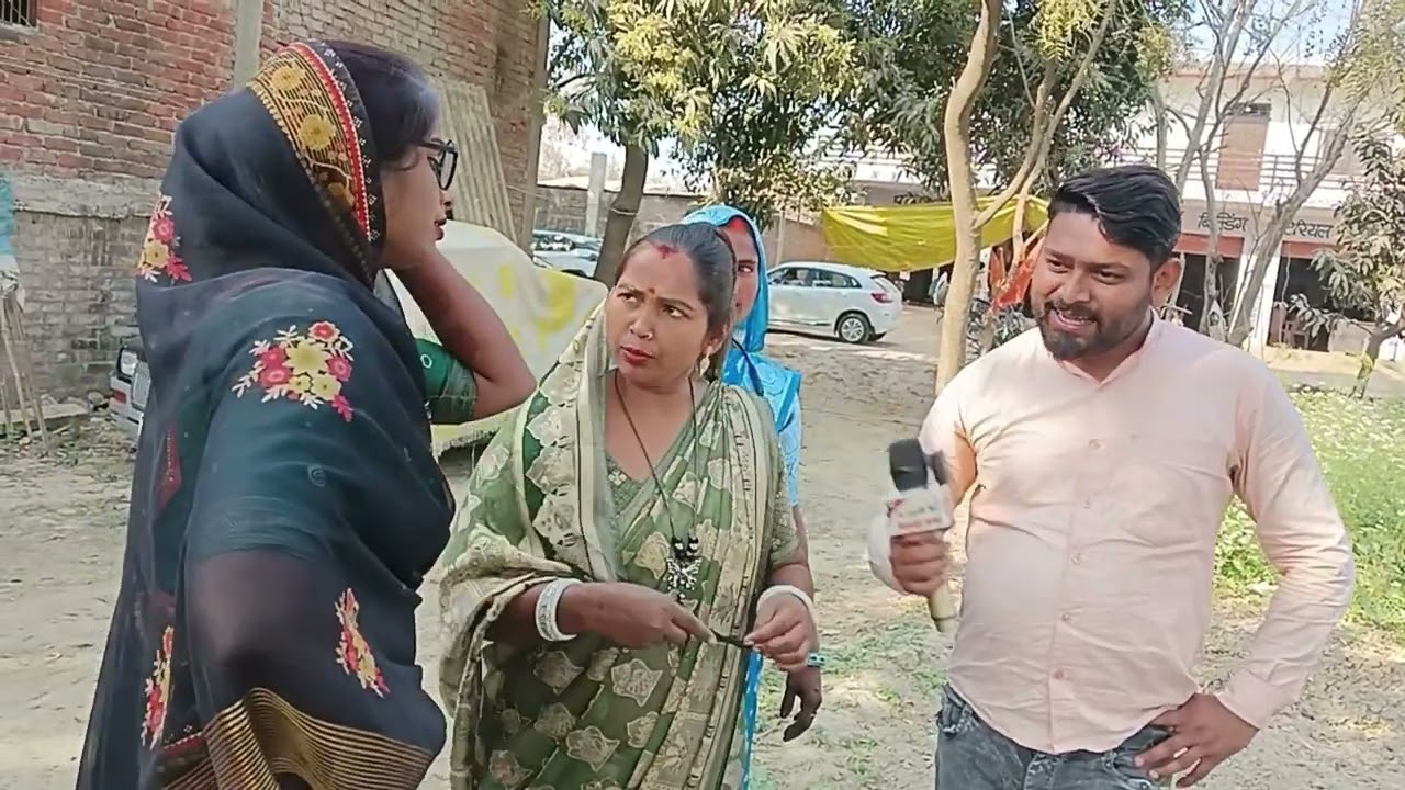 लाजो जौनपुरिया अवधी कॉमेडी वायरल वीडियो 🙏 पहली मुलाकात 