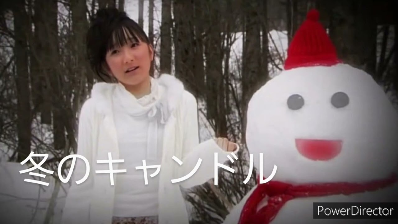 天才てれびくんMAX 天てれ 『冬のキャンドル』フル