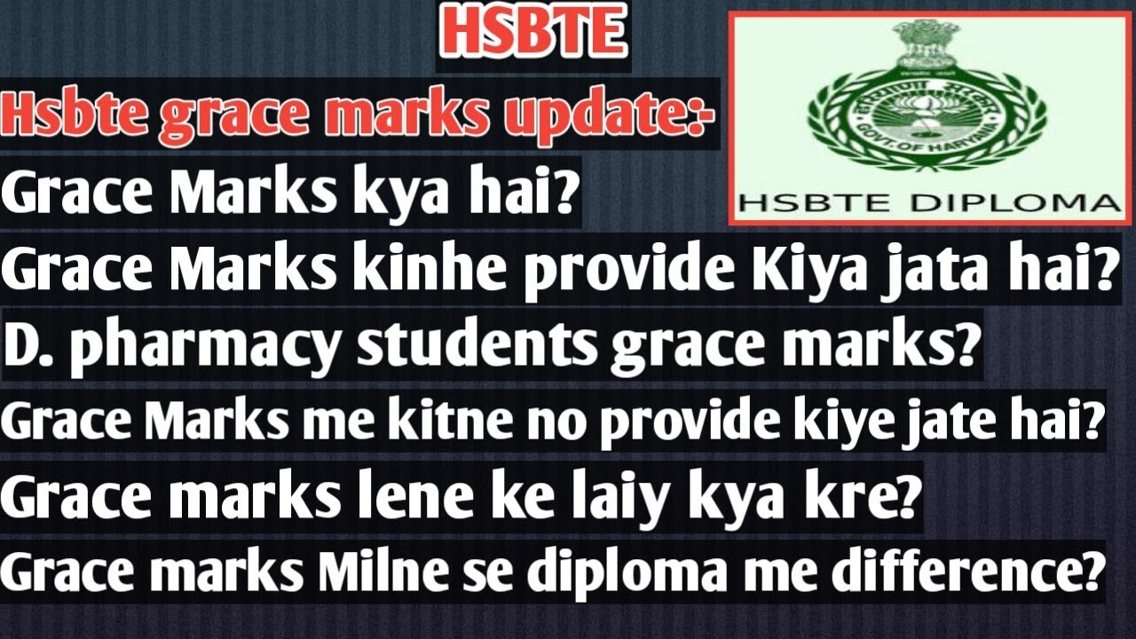 Hsbte grace marks update// Haryana Polytechnic Grace marks update// HSBTE