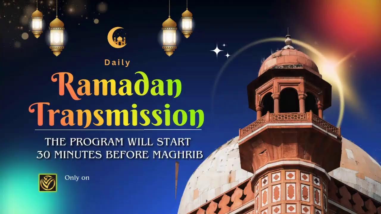 Shan e Ramadan 4th Ramadan Calgary Canada