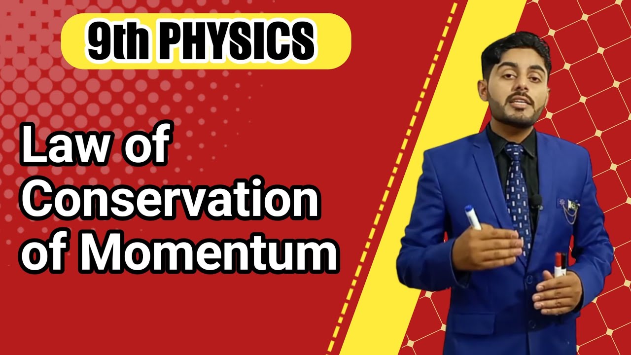 law of conservation of momentum class 9 | 9th class physics | urdu, hindi | atifahmedofficial