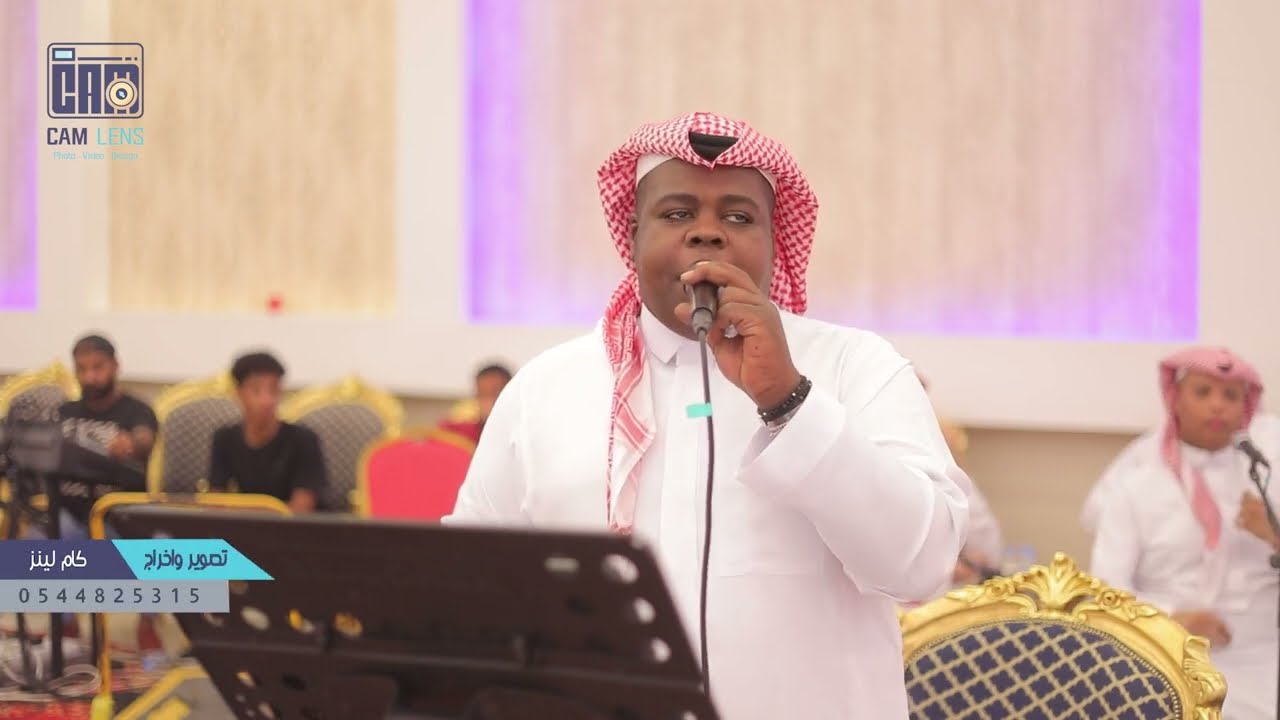 كام لينز I بندر الحسني I الفنان رعد المولد تجبر قد ماتقدر تجبر خطوه