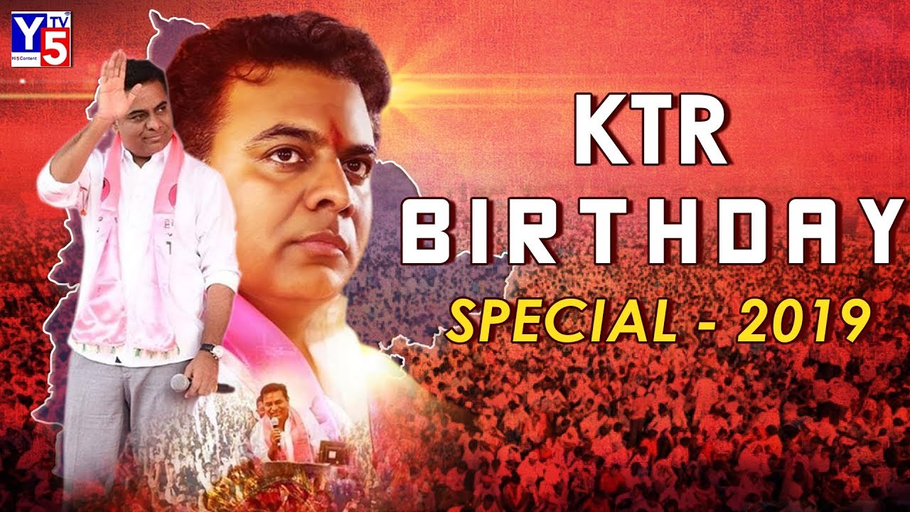 Telangana Dynamic Leader KTR Birthday Special 2019 | #KTRBirthday | Biography | Y5tv Channel