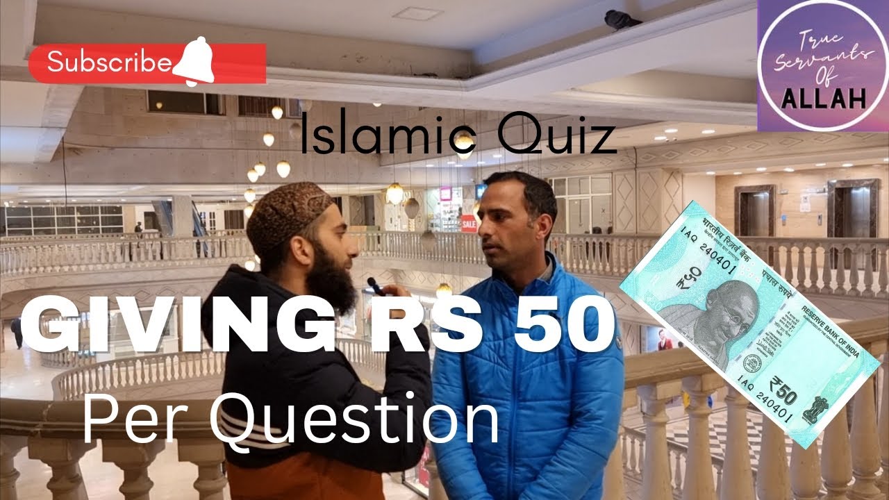 Islamic Questions for Rs 50 | Zero Bridge , City Mall, Boulevard