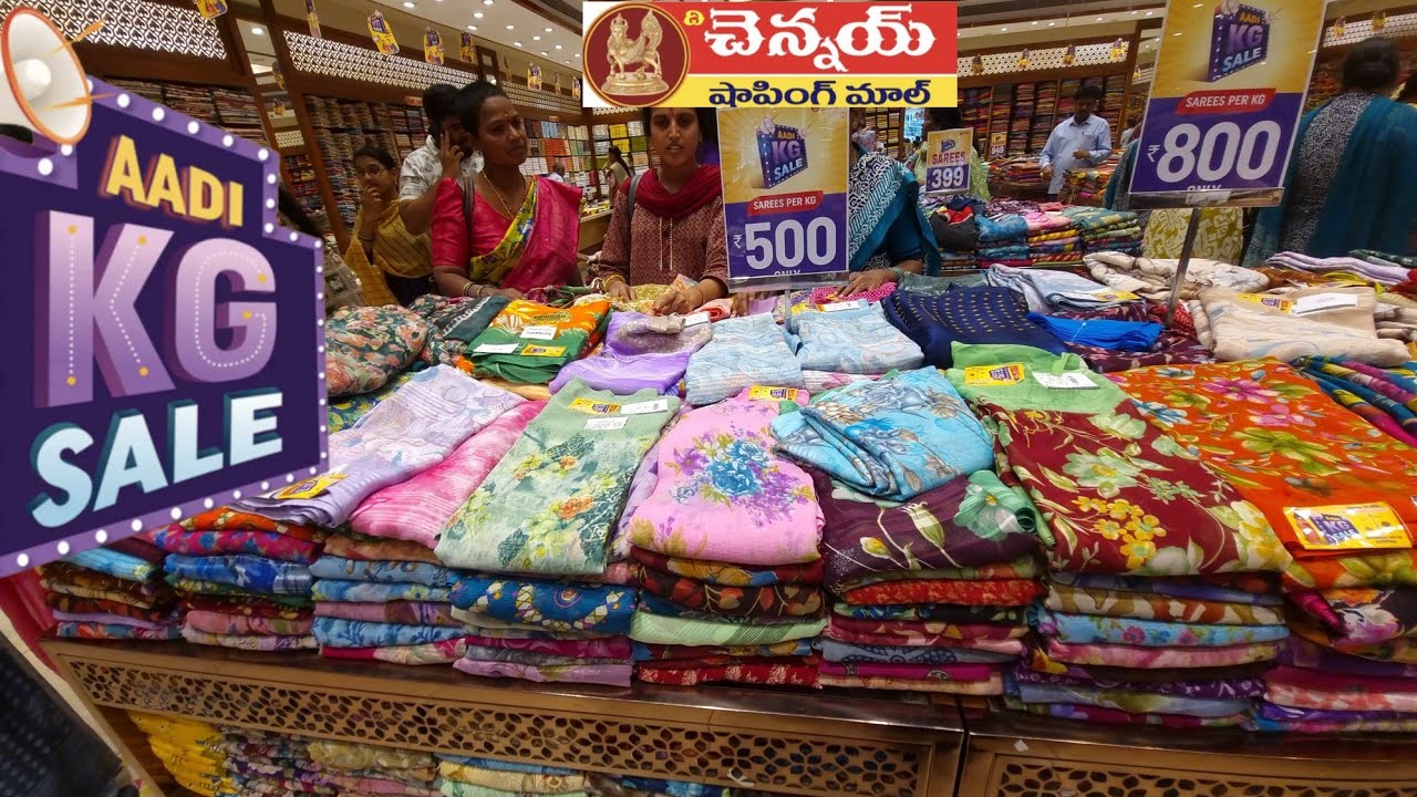 Chennai Shopping Mall | KG SALE | New Stock |  Ashadam Collection |Aadi SALE 2025| EXCLUSIVE OFFERS