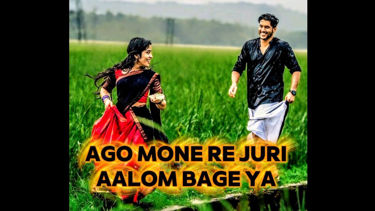 AGO MONE RE JURI AALOM BAGE YA // SANTALI AI COVER SONG // RANI BITE AI SONG 