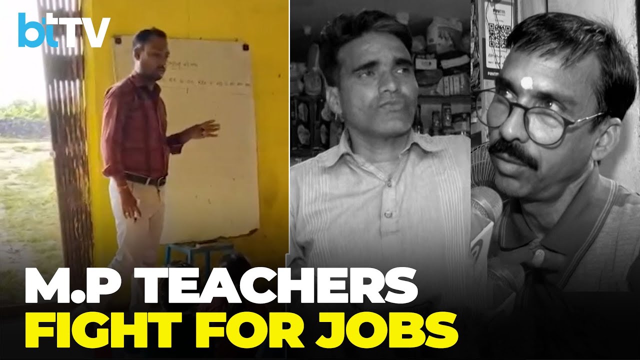 Madhya Pradesh Guest Teachers Struggle For Regularisation Amid Rising Financial Hardships